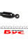 8272CY STABILUS Амортизатор рульового керування MB S-class (W140/С140) 91-99