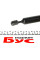 8484CV STABILUS Амортизатор кришки багажника VW T4 90-03