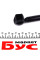874029 STABILUS Амортизатор капота Renault Megane III 08-