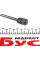 874029 STABILUS Амортизатор капота Renault Megane III 08-