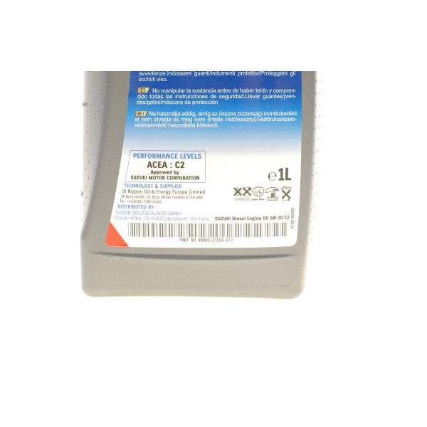 9900021E50B017 SUZUKI Олія 5W30 Ecstar F9000 (1L) (ACEA C2) Diesel