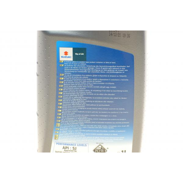 990F022B31001 SUZUKI Олія 10W40 Ecstar V7000 (1L) (API SJ) Marine