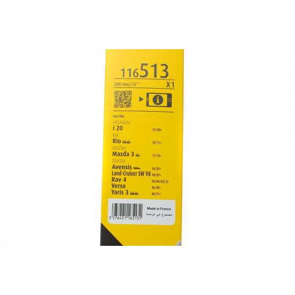 116513 SWF (Valeo) Щітка склоочисника (задня) (300mm) Toyota Avensis/Rav IV/Mazda 6 02-