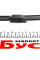 119260 SWF (Valeo) Щітки склоочисника (600/380mm) VW Polo/Skoda Rapid 09-