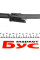 119261 SWF (Valeo) Щітки склоочисника (600/480mm) VW Passat/Golf VI 05-
