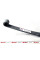 66732037020119ZT TES Ресора передня корінна MB Vario (667-670) 96-, 19mm