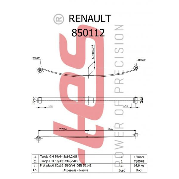8501120019ZT TES Ресора задня корінна Renault Master III 10- (1/19mm) (80/730/730) FWD
