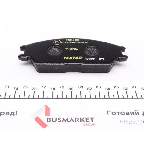 2101204 TEXTAR Колодки гальмівні (передні) Hyundai Getz 02-10 (Akebono)