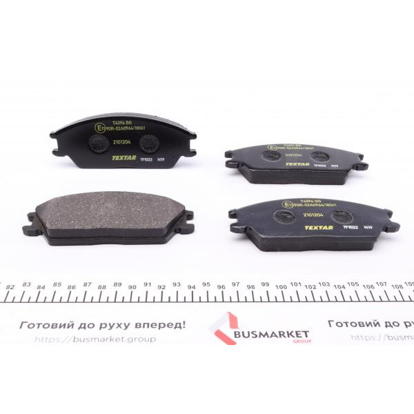 2101204 TEXTAR Колодки гальмівні (передні) Hyundai Getz 02-10 (Akebono)