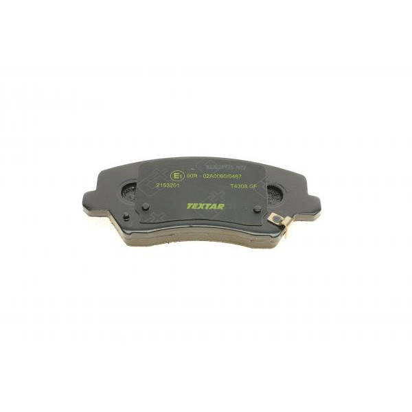 2153201 TEXTAR Колодки гальмівні (передні) Hyundai i30 16-/Kia Ceed/Cerato 16- (Bosch) Q+ (з датчиком)