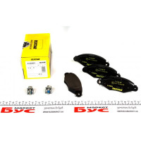 2198004 TEXTAR Колодки гальмівні (передні) Citroen Xsara/Peugeot 206 98- (Bosch) Q+