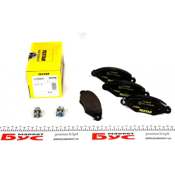 2198004 TEXTAR Колодки гальмівні (передні) Citroen Xsara/Peugeot 206 98- (Bosch) Q+