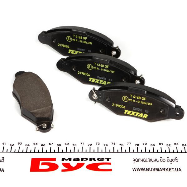 2198004 TEXTAR Колодки гальмівні (передні) Citroen Xsara/Peugeot 206 98- (Bosch) Q+