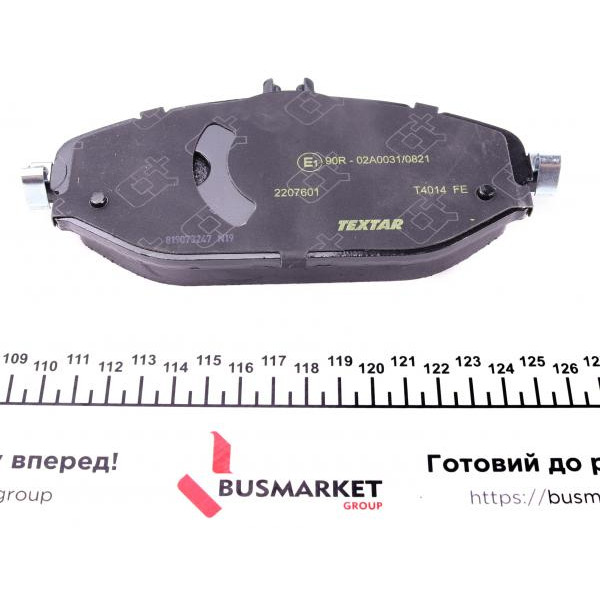 2207601 TEXTAR Колодки гальмівні (передні) MB C-class (W205/S205/C205)/E-class (W213/S213/C238) 13- (TRW) Q+