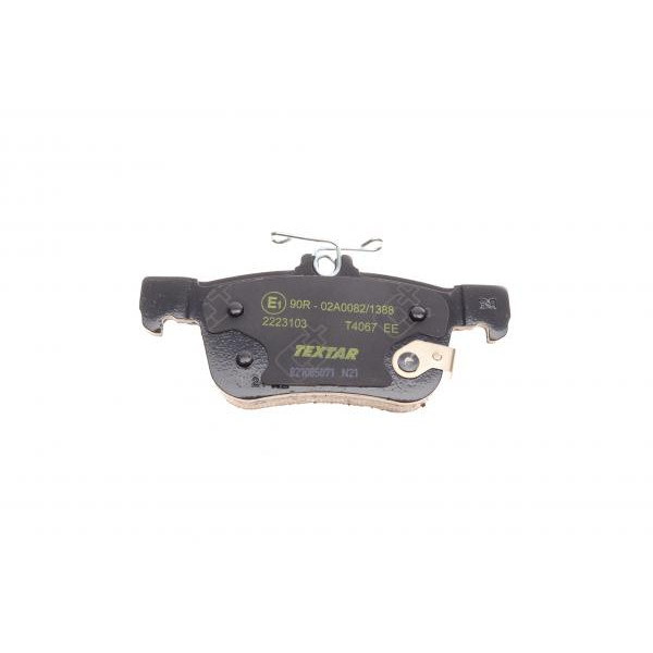 2223103 TEXTAR Колодки гальмівні (задні) Ford Mondeo/Galaxy/S-Max 14- (Teves)Q+