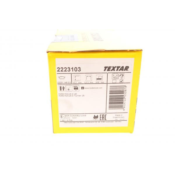 2223103 TEXTAR Колодки гальмівні (задні) Ford Mondeo/Galaxy/S-Max 14- (Teves)Q+