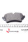 2230801 TEXTAR Колодки гальмівні (задні) Audi A4/A5/Q5/Q7 2.0 TFSI/TDI/3.0 TDI 15-(TRW) Q+