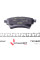 2230801 TEXTAR Колодки гальмівні (задні) Audi A4/A5/Q5/Q7 2.0 TFSI/TDI/3.0 TDI 15-(TRW) Q+