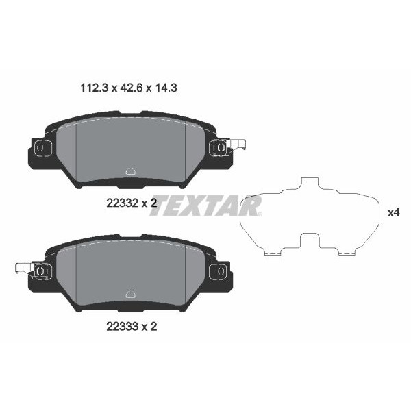 2233201 TEXTAR Колодки гальмівні (задні) Mazda CX5 11- (Akebono)