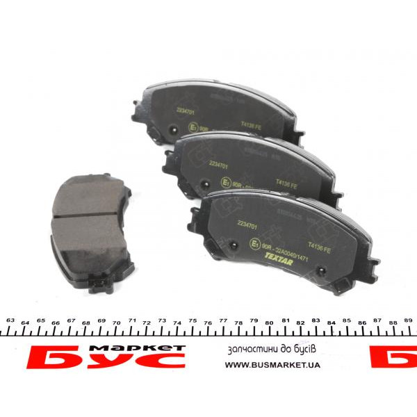 2234701 TEXTAR Колодки гальмівні (передні) Renault Scenic/Megane 15- (Akebono) Q+