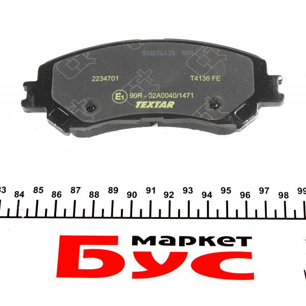 2234701 TEXTAR Колодки гальмівні (передні) Renault Scenic/Megane 15- (Akebono) Q+