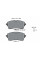 2248501 TEXTAR Колодки гальмівні (передні) Land Rover Range Rover 2.0/2.2D 11- (Teves) Q+