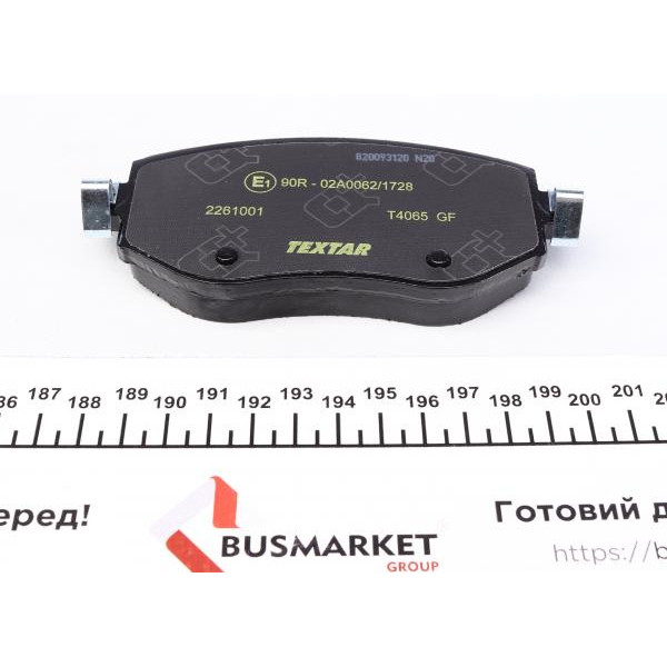 2261001 TEXTAR Колодки гальмівні (передні) Renault Megane IV 15- (TRW) Q+