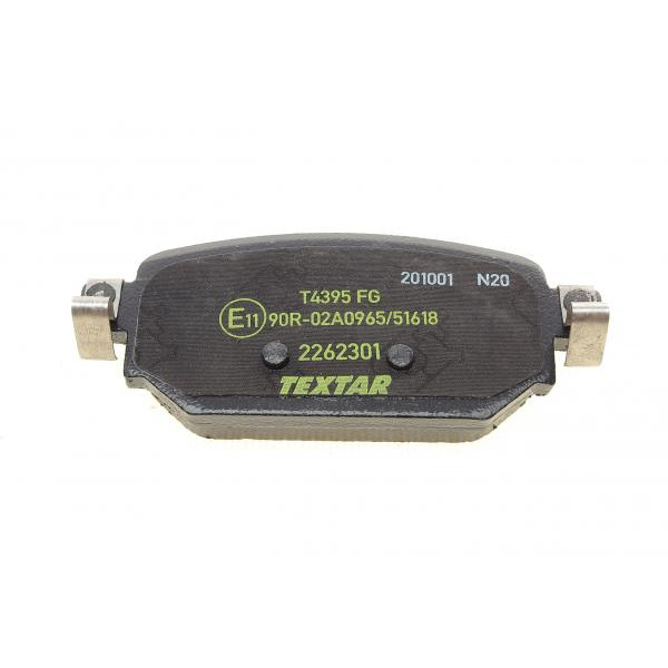 2262301 TEXTAR Колодки гальмівні (задні) Mazda CX-3 1.8/2.0 18- Q+