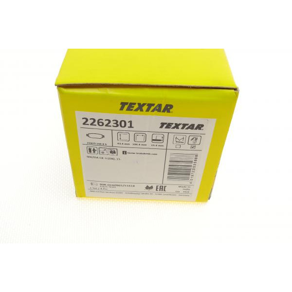 2262301 TEXTAR Колодки гальмівні (задні) Mazda CX-3 1.8/2.0 18- Q+