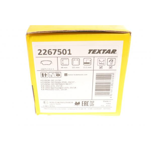 2267501 TEXTAR Колодки гальмівні (задні) Hyundai i30 III 16-/Kia Cee'd/Pro Cee'd 18-/Xceed 19- Q+
