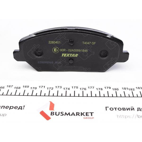 2280401 TEXTAR Колодки гальмівні (передні) Hyundai i30 16-/Kia Ceed/Pro Ceed 18- Q+