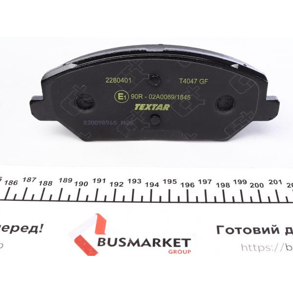 2280401 TEXTAR Колодки гальмівні (передні) Hyundai i30 16-/Kia Ceed/Pro Ceed 18- Q+