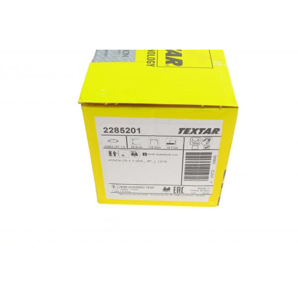 2285201 TEXTAR Колодки гальмівні (задні) Honda CR-V V 17-