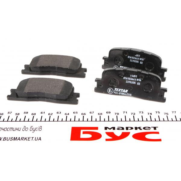 2370205 TEXTAR Колодки гальмівні (задні) Lexus ES 96-08 (Akebono)