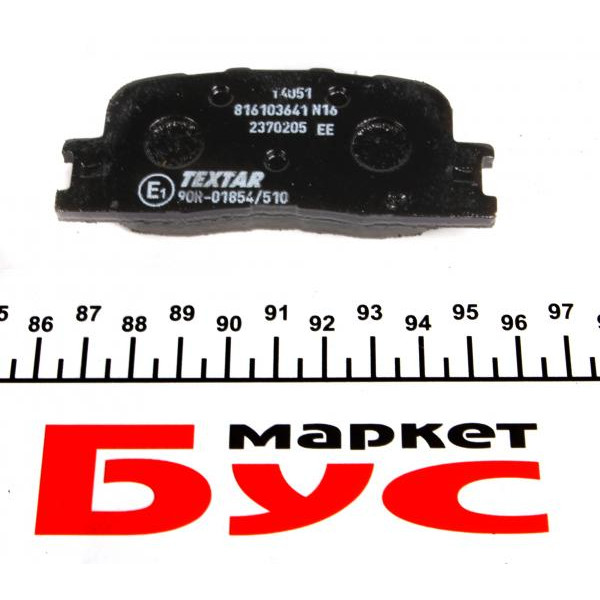 2370205 TEXTAR Колодки гальмівні (задні) Lexus ES 96-08 (Akebono)