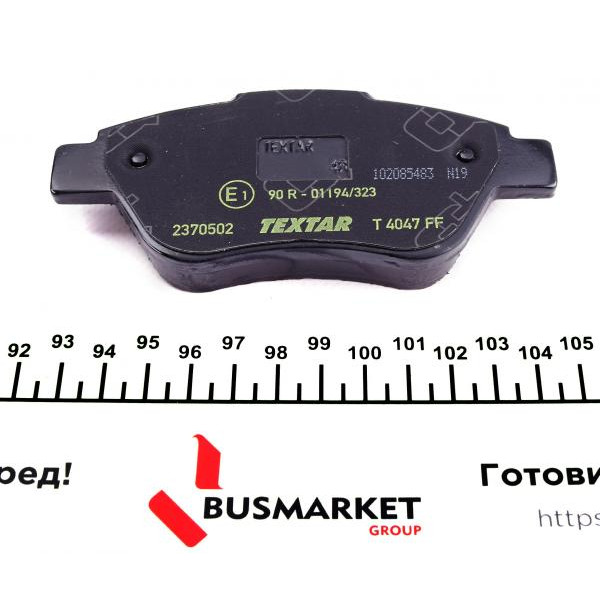 2370502 TEXTAR Колодки гальмівні (передні) Fiat Doblo 01- (Bosch) Q+ (з датчиком)