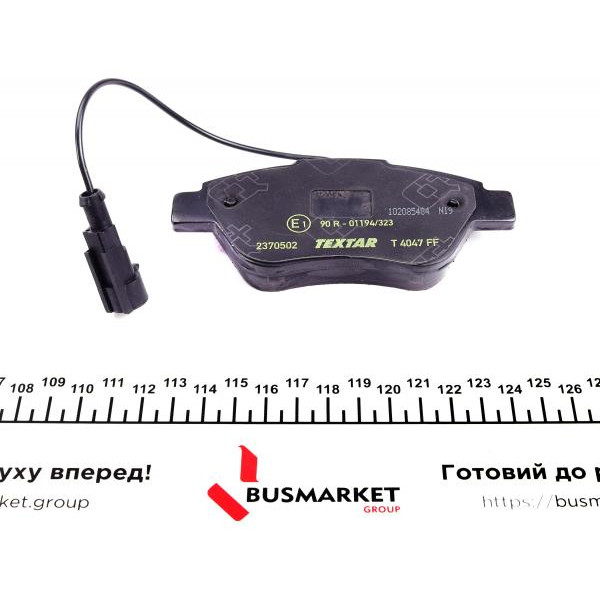 2370502 TEXTAR Колодки гальмівні (передні) Fiat Doblo 01- (Bosch) Q+ (з датчиком)