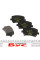 2391402 TEXTAR Колодки гальмівні (задні) VW Caddy 03- (Lucas) Q+