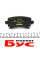 2391402 TEXTAR Колодки гальмівні (задні) VW Caddy 03- (Lucas) Q+