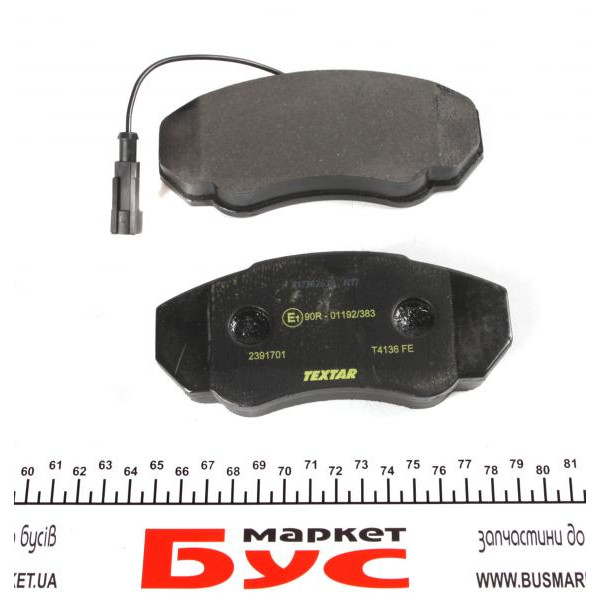 2391701 TEXTAR Колодки гальмівні (передні) Citroen Jumper/Fiat Ducato/Peugeot Boxer 94-Q+ R15(з датчиком)
