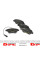 2397903 TEXTAR Колодки гальмівні (передні) Fiat Doblo/Citroen Nemo/Peugeot Bipper 08- (Bosch) Q+ (з датчиком)