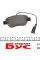 2397903 TEXTAR Колодки гальмівні (передні) Fiat Doblo/Citroen Nemo/Peugeot Bipper 08- (Bosch) Q+ (з датчиком)