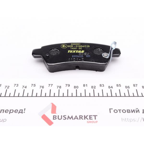 2424001 TEXTAR Колодки гальмівні (задні) Nissan Pathfinder III 05- (Tokico)