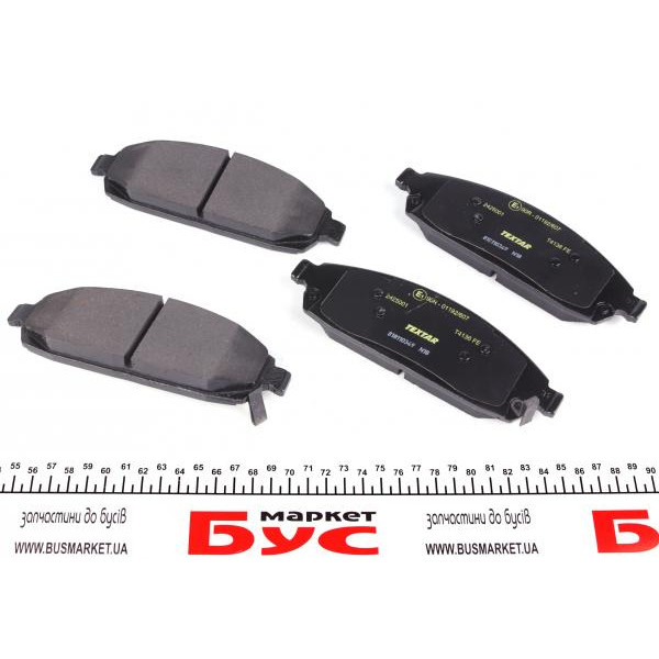 2425001 TEXTAR Колодки гальмівні (передні) Jeep Grand Cherokee 05-11 (Akebono) Q+