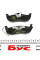 2425801 TEXTAR Колодки гальмівні (задні) Jeep Grand Cherokee 05-11 Q+