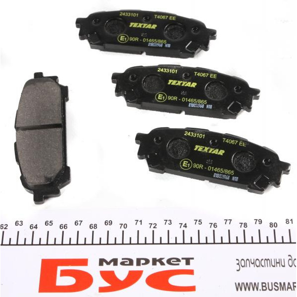 2433101 TEXTAR Колодки гальмівні (задні) Subaru Impreza/Forester 99- (Akebono)