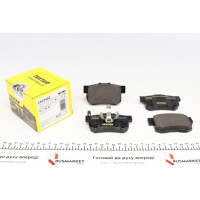2443402 TEXTAR Колодки гальмівні (задні) Honda Accord /CR-V 06- (Nissin) Q+