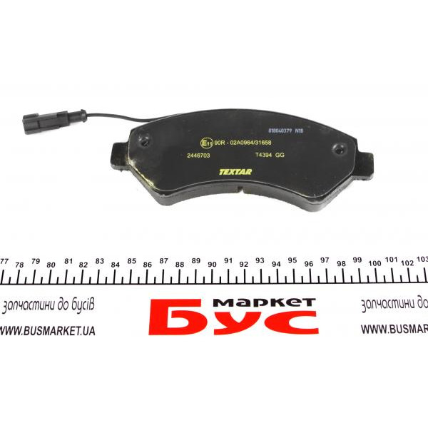 2446703 TEXTAR Колодки гальмівні (передні) Citroen Jumper/Fiat Ducato/Peugeot Boxer 2.0-3.0HDi 06- R16(+датчик) Q+