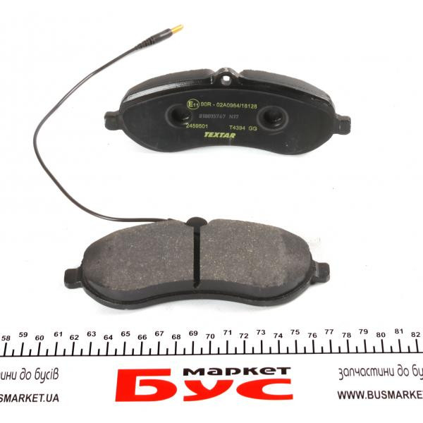 2459501 TEXTAR Колодки гальмівні (передні) Fiat Scudo/Citroen Jumpy/Peugeot Expert 07- (Lucas) Q+ (з датчиком)