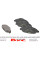 2466001 TEXTAR Колодки гальмівні (передні) Peugeot 308/CC/SW/3008 07- (Bosch) Q+